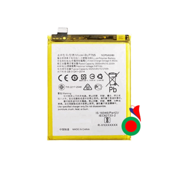 BATTERY OPPO FIND X2 LITE / RENO 3