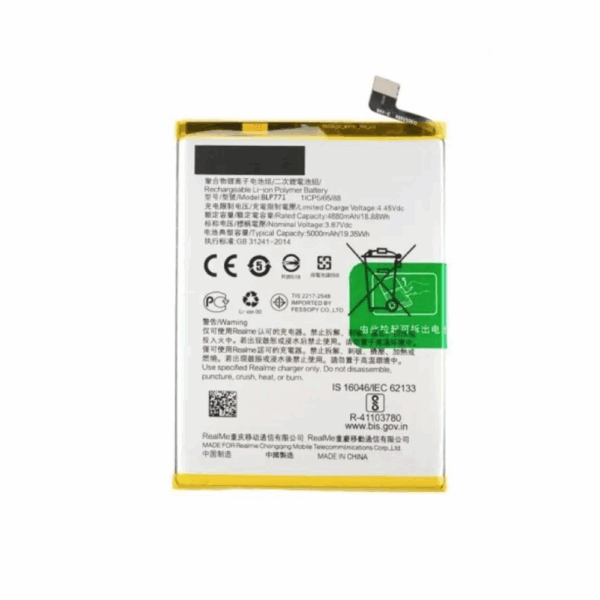 BATTERY REALME C25Y RMX3265