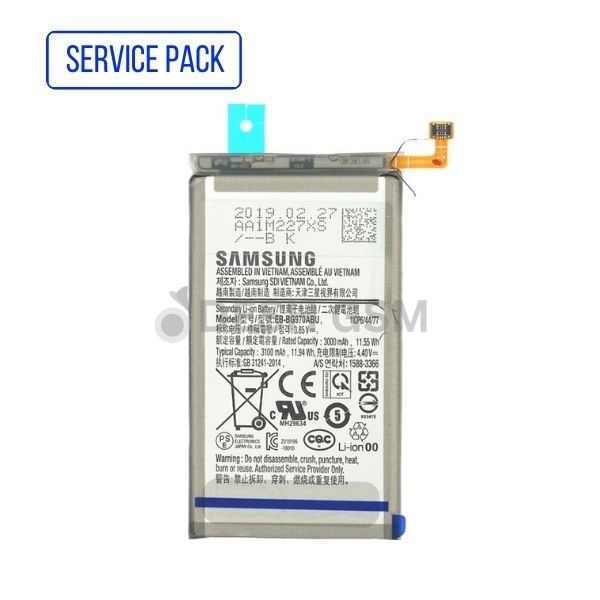 BATTERIE SAMSUNG S10e G970F SERVICE PACK GH82-18825A