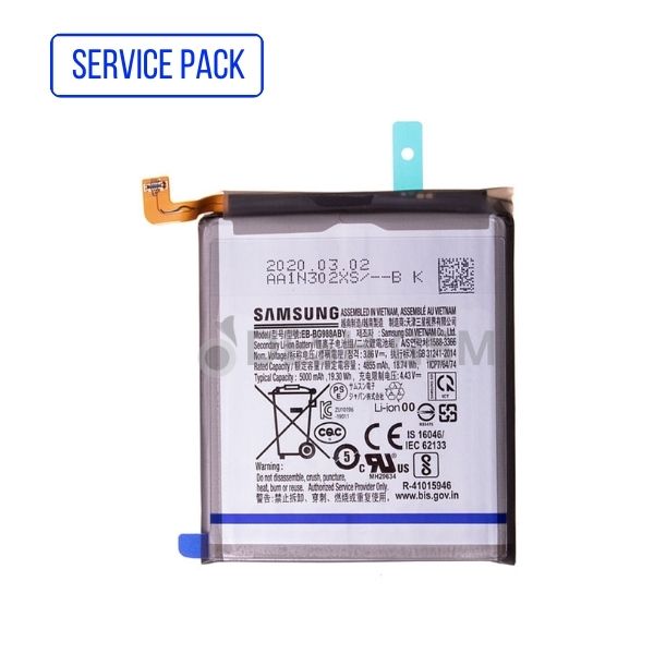 BATTERIE GALAXY S20 ULTRA G988 | SAMSUNG | SERVICE PACK