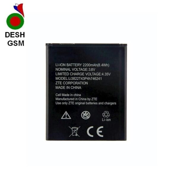 desh gsm