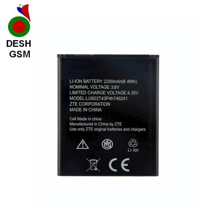 desh gsm