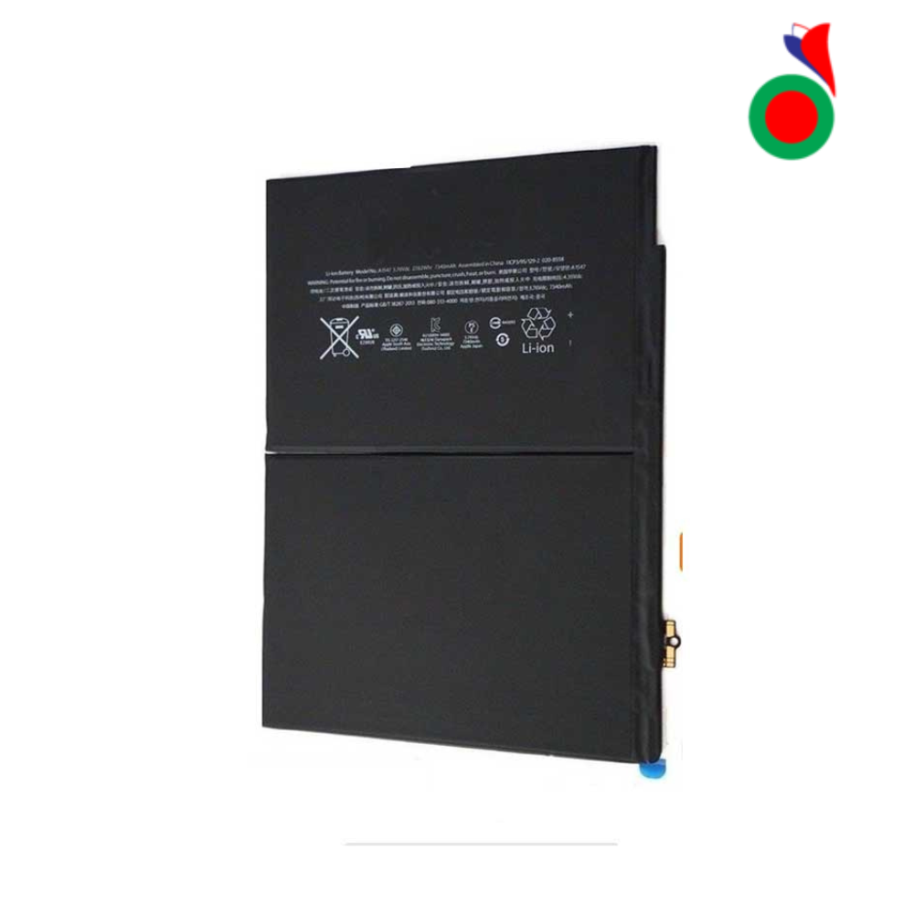 BATTERYiPadAir42020A2316_A2324_A2325_A2072_4THGENERATION5THGEN BATTERIE IPAD AIR 4 | AIR 5 | IPAD 10 (2020) COMPATIBLE - Image 1