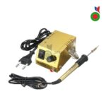 Soldering Station - Mini (BK-938) | BAKU