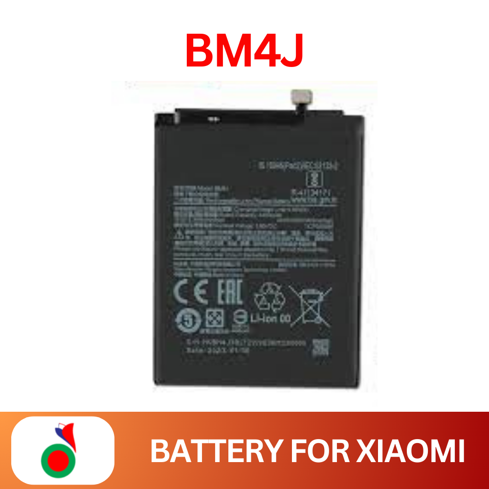 BM4J BATTERIE XIAOMI REDMI NOTE 8 PRO BM4J - Image 1