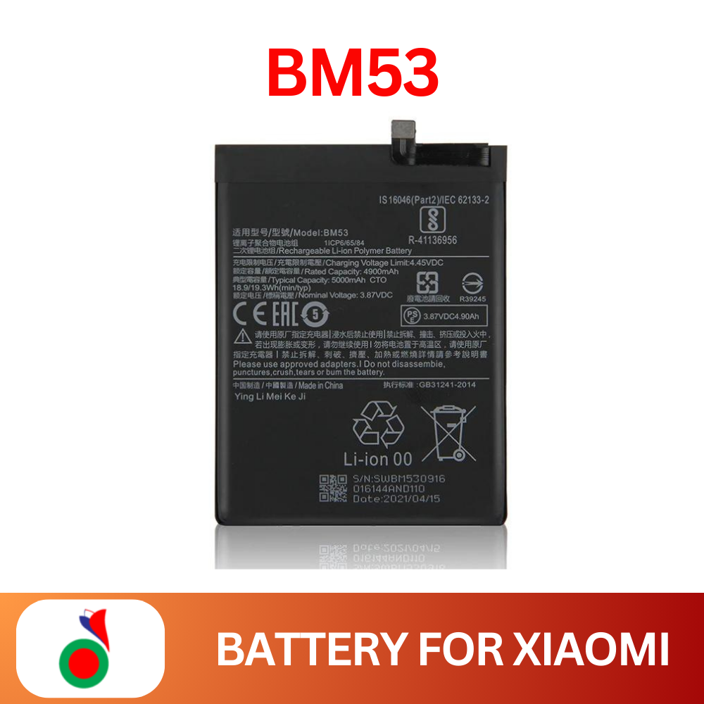 BM53_1 BATTERIE XIAOMI MI 10T / MI 10T PRO / REDMI K30S BM53 - Image 1