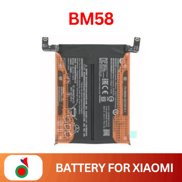 Batterie pour Xiaomi Mi 11T Pro | BM58 | Compatible