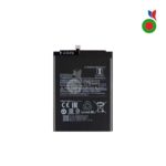 Batterie Redmi Note 9S - BN55 | XIAOMI