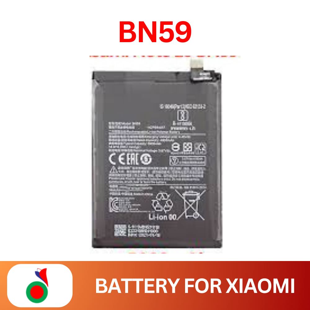 BN59 BATTERY FOR XIAOMI REDMI NOTE 10 4G /NOTE 10S 4G /REDMI 10/ 10 2022/ Poco M5s ( BN59 ) - Image 1