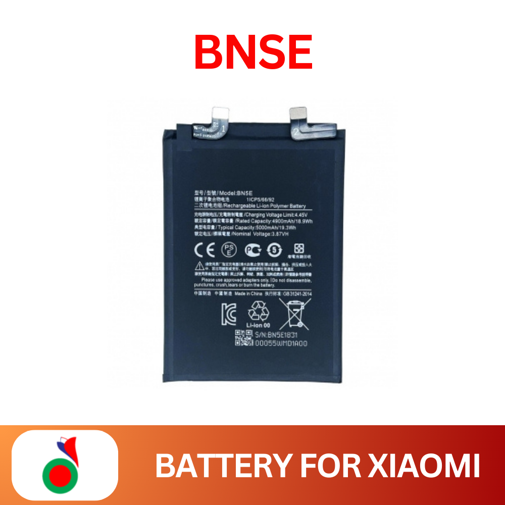 BNSE BATTERIE Redmi Note 11 Pro 5G | REDMI NOTE 12 PRO 4G | XIAOMI BN5E - Image 1