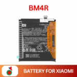 Batterie XIAOMI Mi 10 Lite | BM4R
