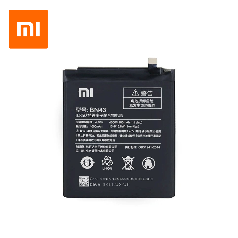 BatteryForXiaomiRedmiNote4xmodelBN43 BATTERIE POUR XIAOMI NOTE 4X | REDMI NOTE 5 | BN43 - Image 1