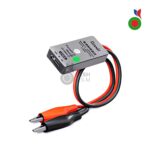 Batterie Glue Remover (IP66) | QIANLI