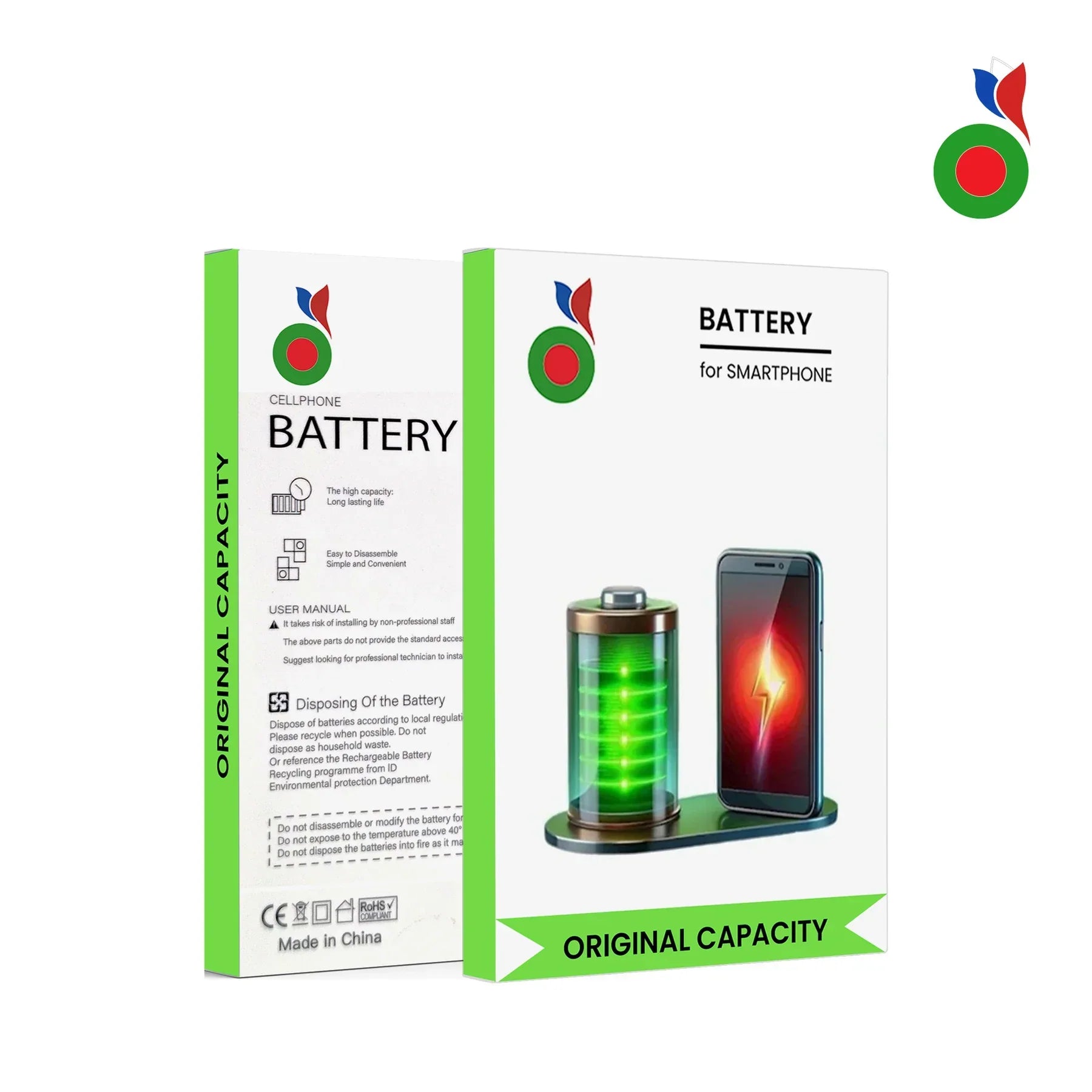 BatteryOriginalCapacity_01948c35-15cc-4846-a150-2ef484a21e34 Batterie Find X3 Pro (BLP831) | OPPO - Image 1