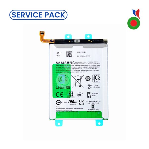 Batterie A16 4G/5G (A165F/A166B) | A17 5G (A176B) | A26 5G (A266B) - SERVICE PACK | SAMSUNG