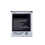 BATTERIE SAMSUNG BEAM