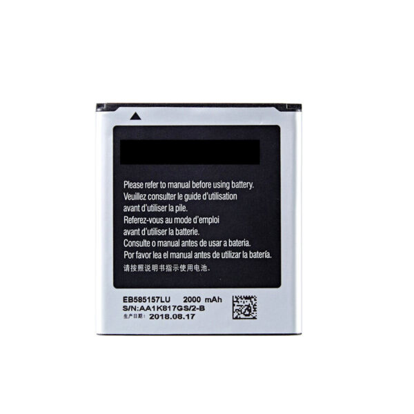 BATTERIE SAMSUNG BEAM