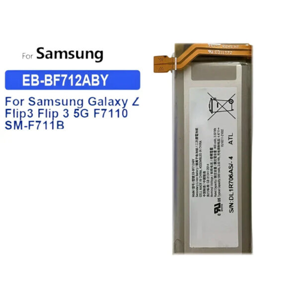 BATTERIE SAMSUNG Z FLIP 3 5G  F711B COMPATIBLE (SMALL) 2ND