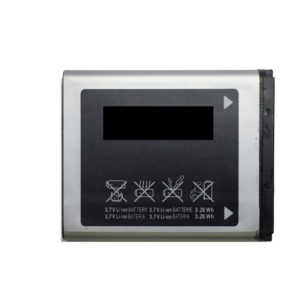 BATTERIE SAMSUNG C3050 SAMSUNG S5230 SAMSUNG Star 2