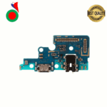 CONNECTEUR DE CHARGE A70 A705 | SAMSUNG | COMPATIBLE