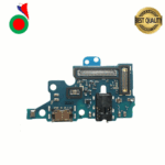 CONNECTEUR DE CHARGE A71 4G A715F | SAMSUNG | COMPATIBLE