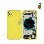 Chassis Complet avec Pièces iPhone 11 (OEM) - JAUNE | Sans Logo