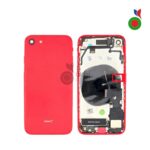 Chassis Complet avec Pièces iPhone 8G (OEM) - ROUGE | Sans Logo