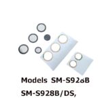 Lentille Caméra Galaxy S24 ULTRA S928B | SAMSUNG