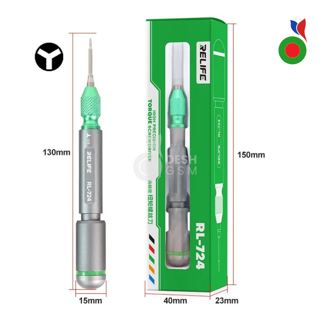 DESHGSM-2025-11-11T150259.640 Screwdriver High Torque (RL-724) 0.6 Y pour iPhone – Outil d’ouverture d écran LCD interne| RELIFE - Image 1