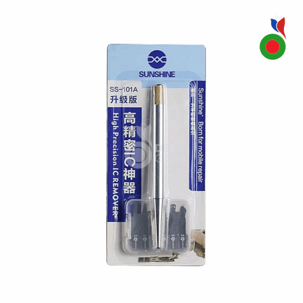 High Precision IC Remover - 27 Pcs (SS-101A) | SUNSHINE