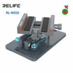 Universal Rotary Fixture (RL-601S) | RELIFE