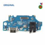 Connecteur de Charge A05S A057F | SAMSUNG - ORIGINAL