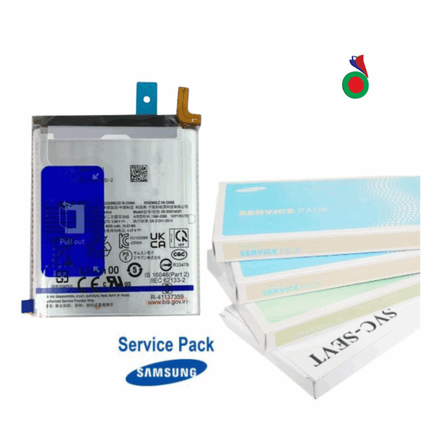BATTERIE Galaxy S24 PLUS 5G S926B (Service Pack) SAMSUNG