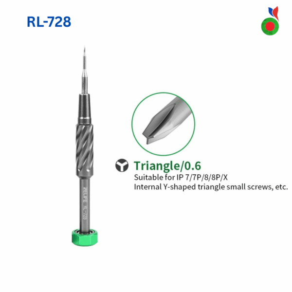 Sturdy Screwdriver - Tri Point Y 0.6mm (RL-728) 2D | RELIFE