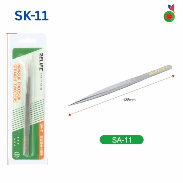 Tweezers - Stainless (SK-11) | RELIFE