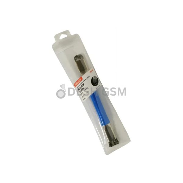 Double Side Cleaning Brush | BS-02