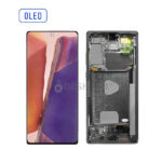Ecran Complet Note 20 Ultra avec Chassis N985F N986F N986 4G/5G - OLED | SAMSUNG BRONZ