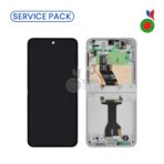 Ecran COMPLET Intérieur Z Flip 7 FE 5G F761B | SERVICE PACK | BLANC | SAMSUNG