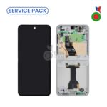 Ecran COMPLET Intérieur Z Flip 7 FE 5G F761B | SERVICE PACK | BLANC | SAMSUNG