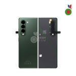 Vitre Arrière Z FOLD 3 5G (F926B) - VERT | SAMSUNG