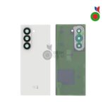 Vitre Arrière Z FOLD 6 5G (F956B) - BLANC | SAMSUNG