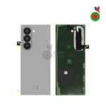 Vitre Arrière Z FOLD 6 5G (F956B) - GRIS | SAMSUNG