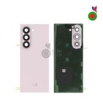 Vitre Arrière Z FOLD 6 5G (F956B) - ROSE | SAMSUNG