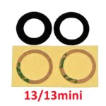 Lentille Caméra | iPhone 13 | 13 Mini