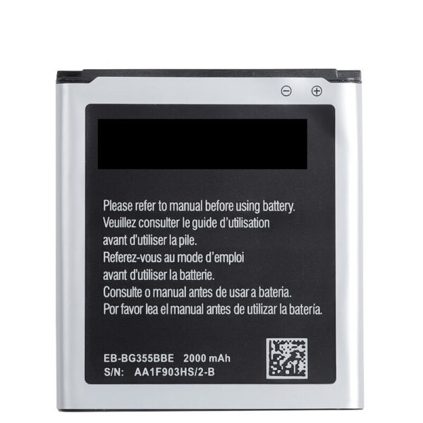 BATTERIE SAMSUNG Core 2 G355