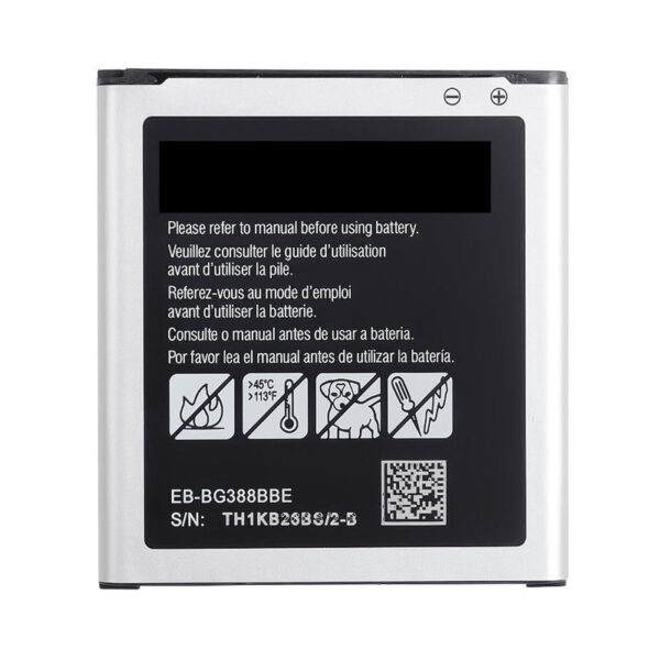 BATTERIE SAMSUNG G388