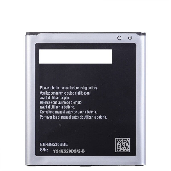 BATTERY SAMSUNG Grand Prime G531