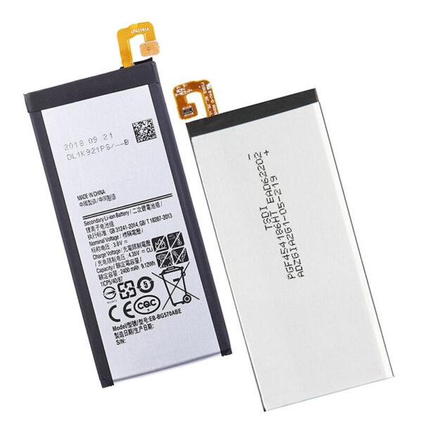 BATTERIE SAMSUNG J5 PRIME G570F