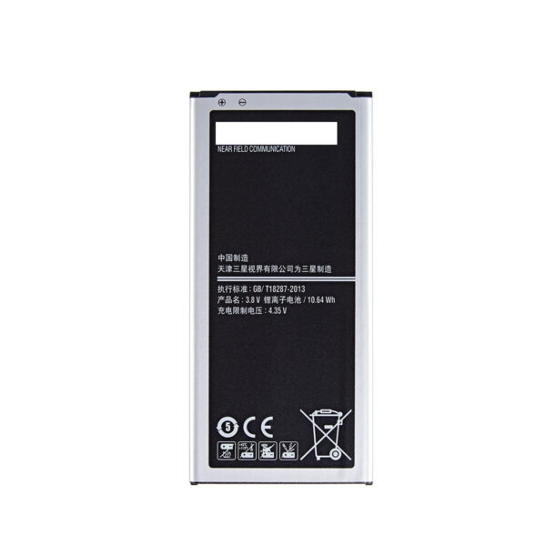 BATTERY SAMSUNG MEGA 2 G750F
