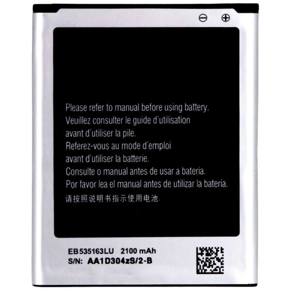BATTERIE SAMSUNG GRAND PLUS